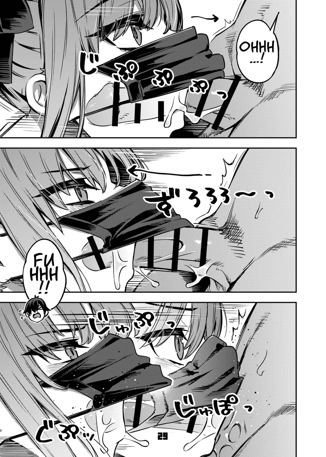 P-katsu Joshi Maita Sono Baai Episode 2 page 28
