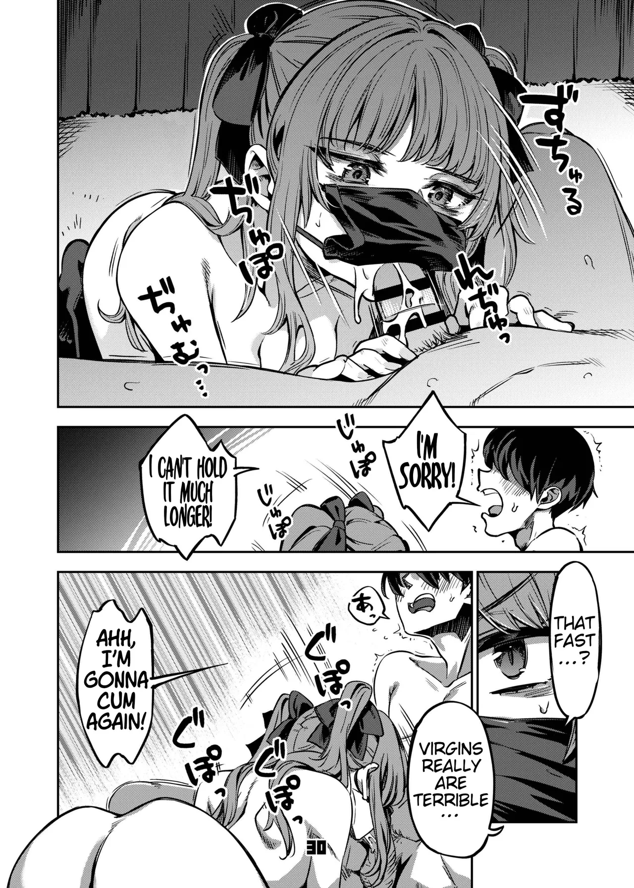 P-katsu Joshi Maita Sono Baai Episode 2 page 29