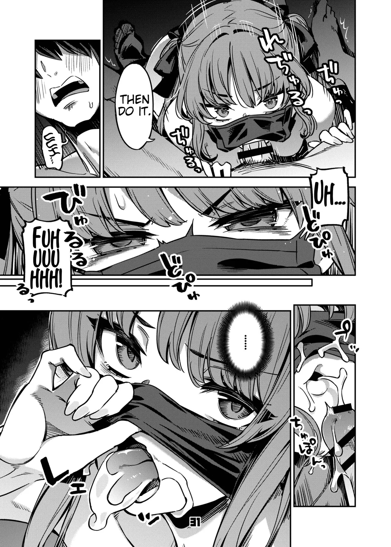 P-katsu Joshi Maita Sono Baai Episode 2 page 30