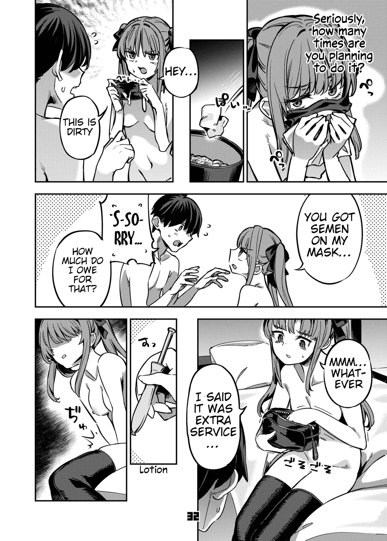 P-katsu Joshi Maita Sono Baai Episode 2 page 31