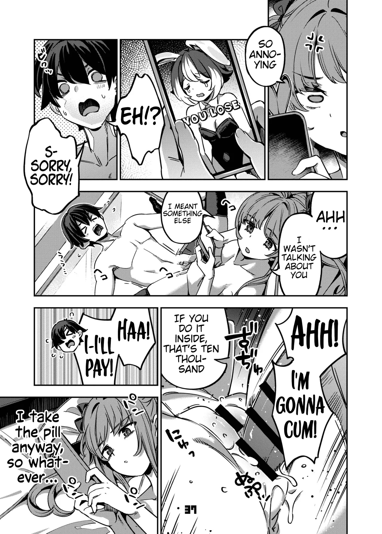 P-katsu Joshi Maita Sono Baai Episode 2 page 36