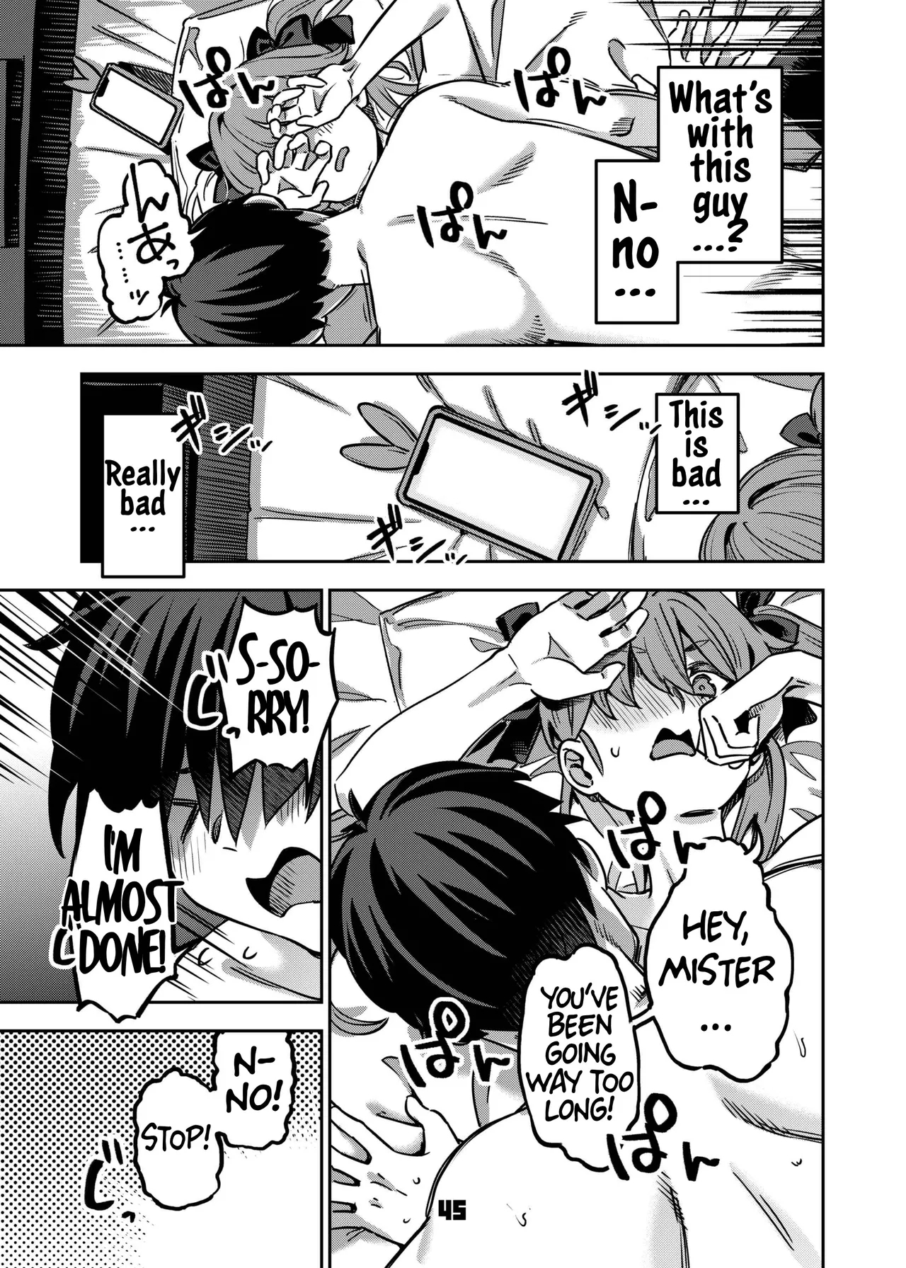 P-katsu Joshi Maita Sono Baai Episode 2 page 44