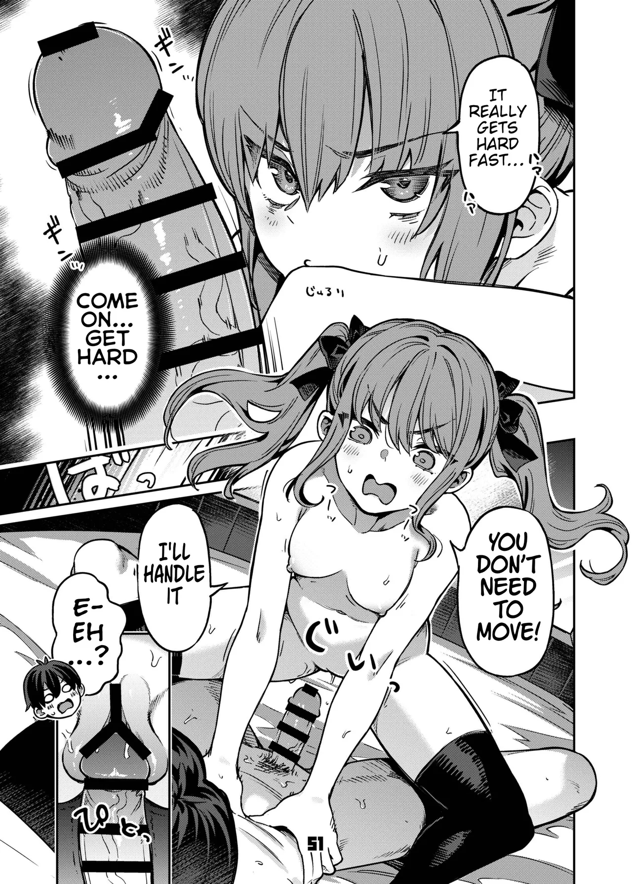 P-katsu Joshi Maita Sono Baai Episode 2 page 50