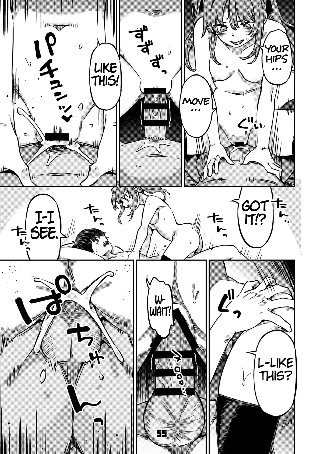 P-katsu Joshi Maita Sono Baai Episode 2 page 54