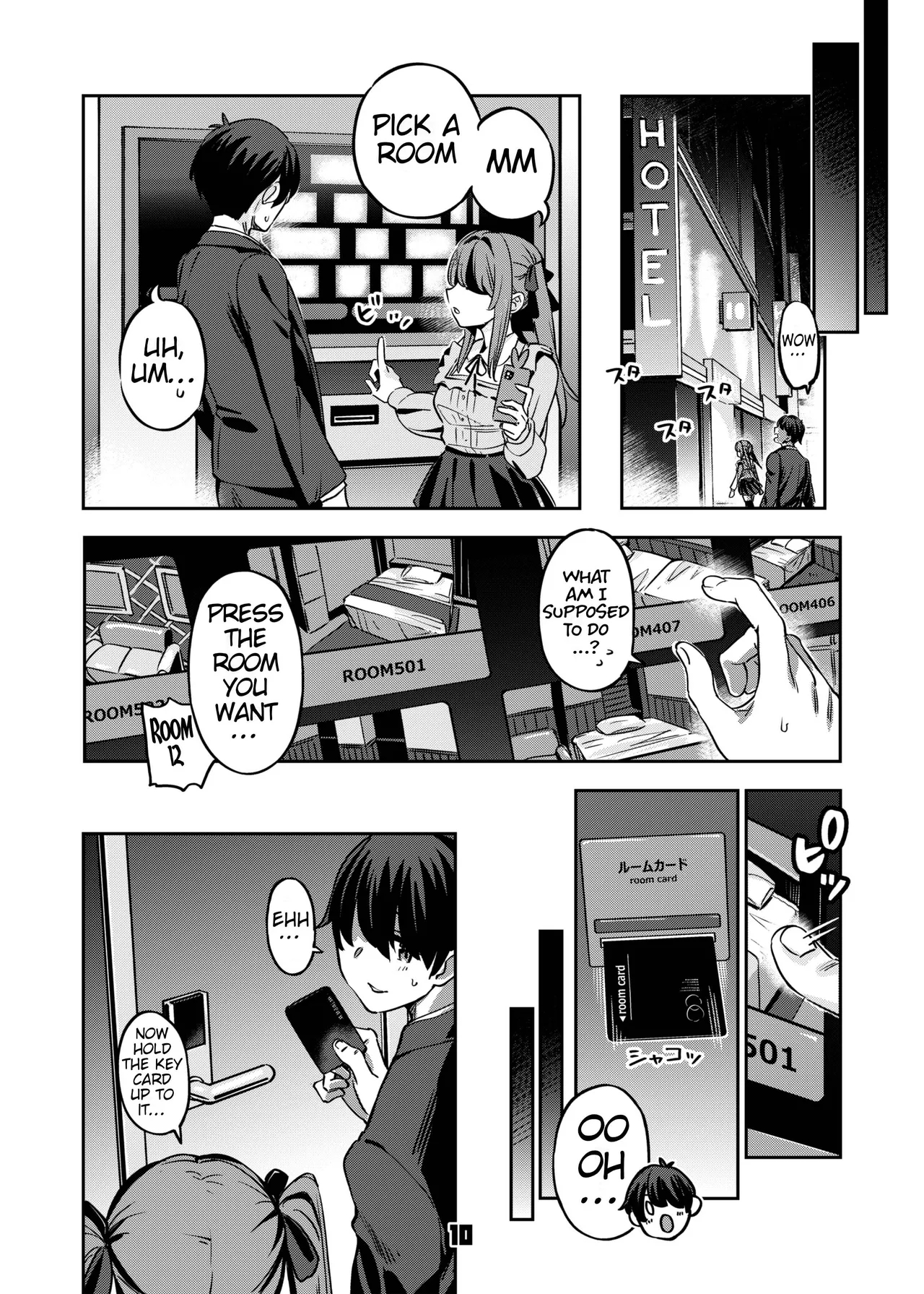P-katsu Joshi Maita Sono Baai Episode 2 page 9