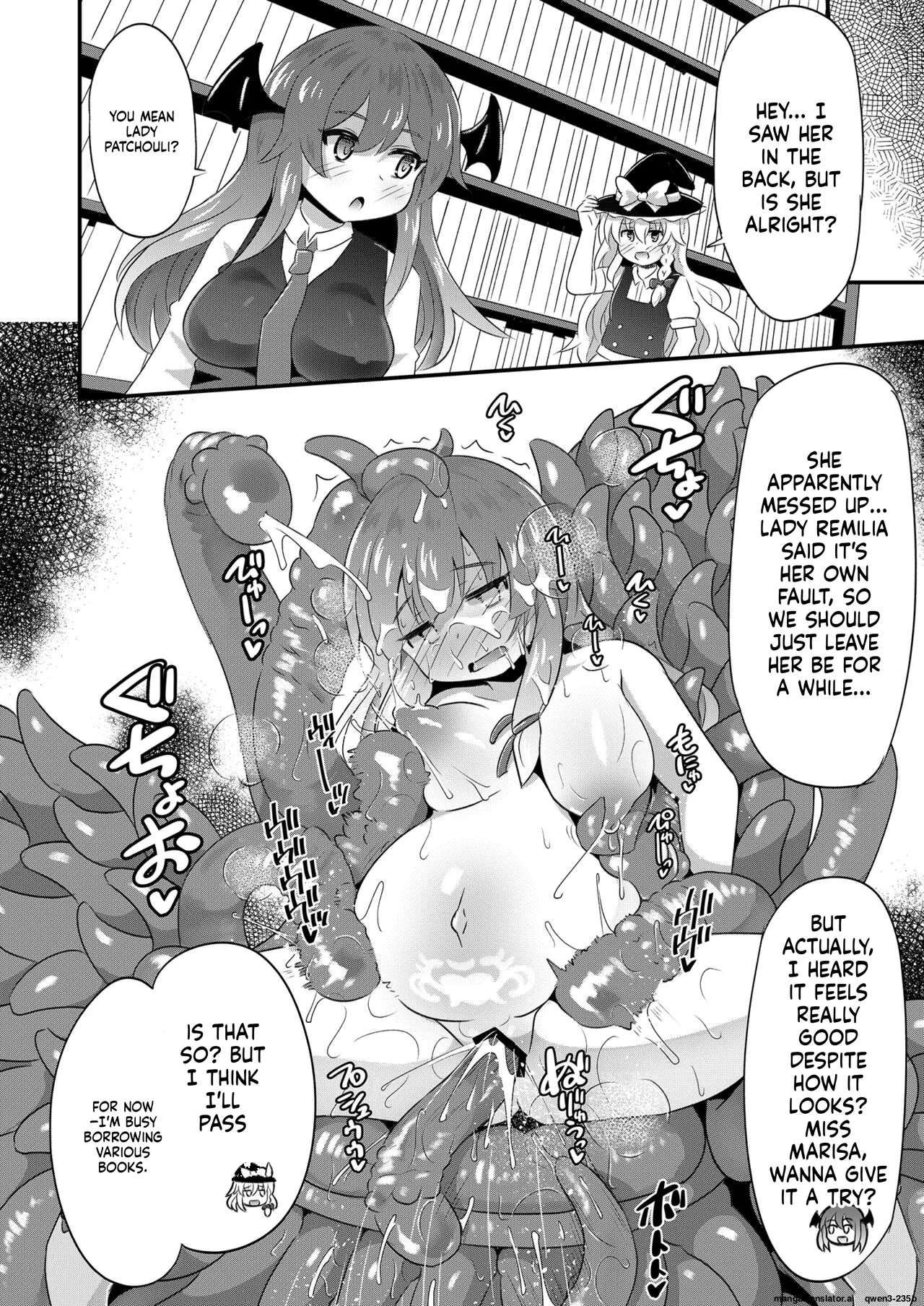 Patchouli Naedoko Zecchou Den Shokushu De Daimonzetsu page 18