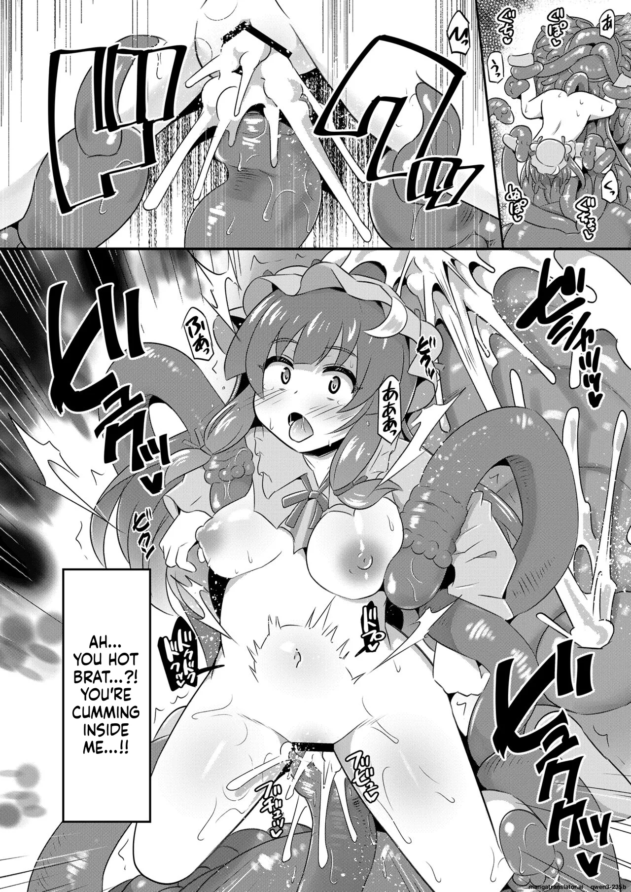 Patchouli Naedoko Zecchou Den Shokushu De Daimonzetsu page 7