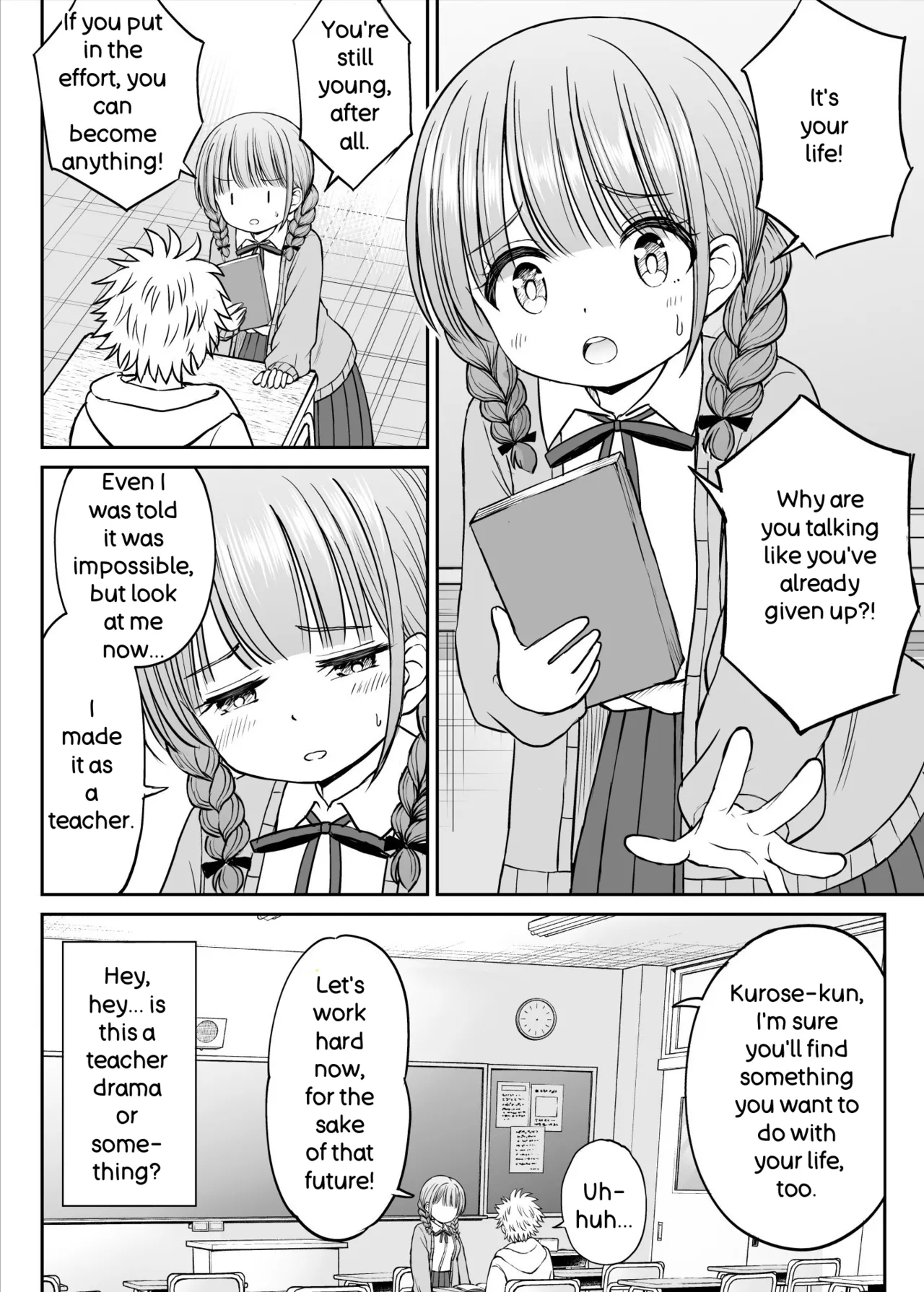Please Don't Bully Sensei Too Much... ~the Day The Kind, Baby-faced, Big-breasted Hanasaki-sensei’s Heart Broke~ page 10