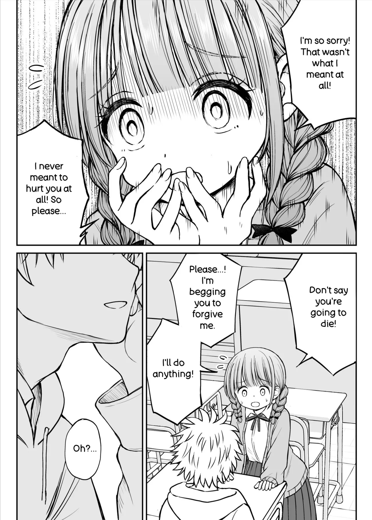 Please Don't Bully Sensei Too Much... ~the Day The Kind, Baby-faced, Big-breasted Hanasaki-sensei’s Heart Broke~ page 16