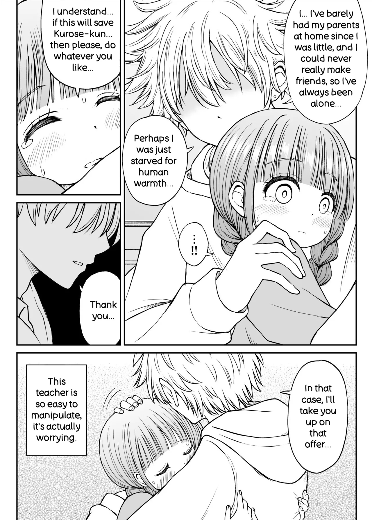 Please Don't Bully Sensei Too Much... ~the Day The Kind, Baby-faced, Big-breasted Hanasaki-sensei’s Heart Broke~ page 22