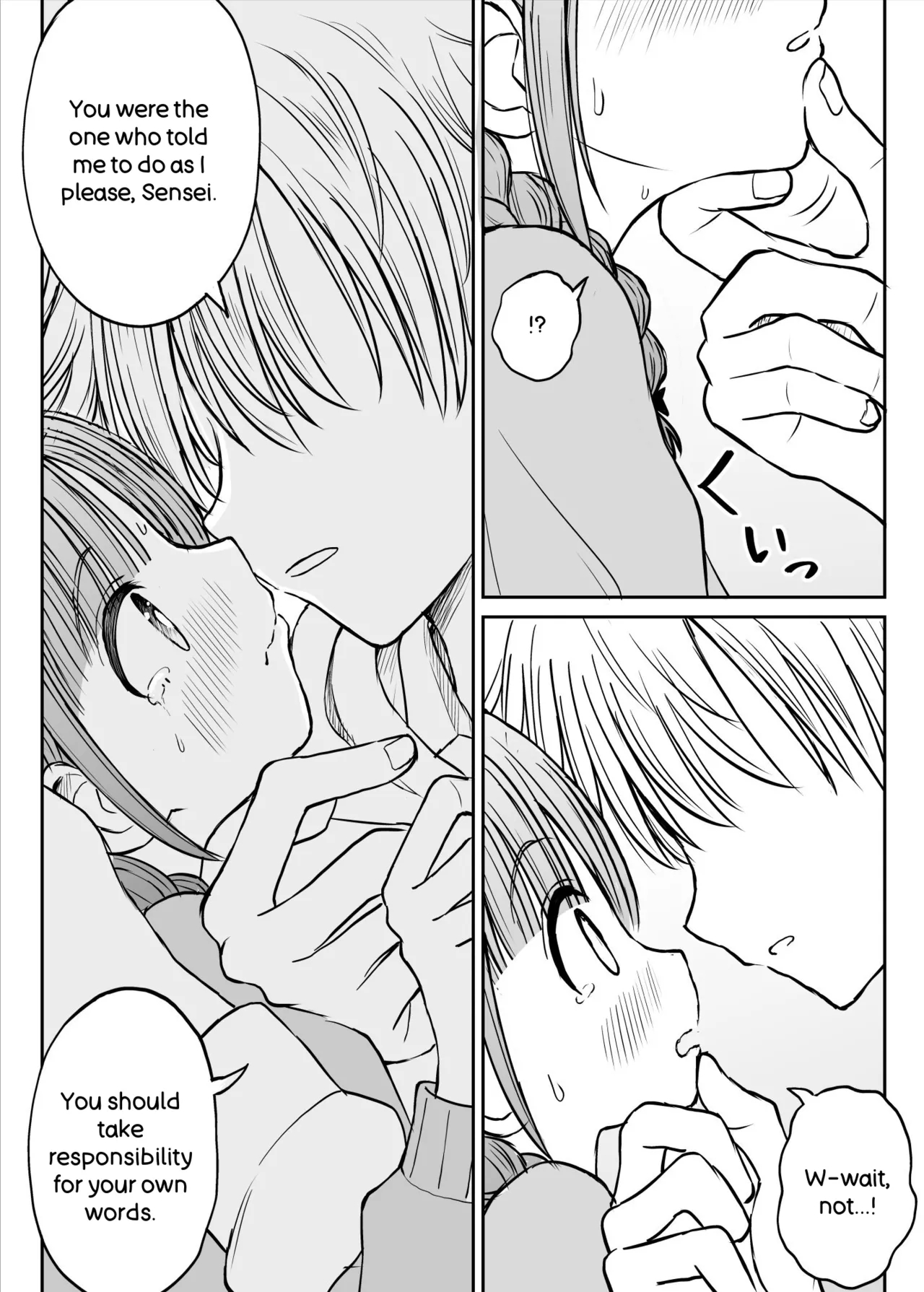 Please Don't Bully Sensei Too Much... ~the Day The Kind, Baby-faced, Big-breasted Hanasaki-sensei’s Heart Broke~ page 23