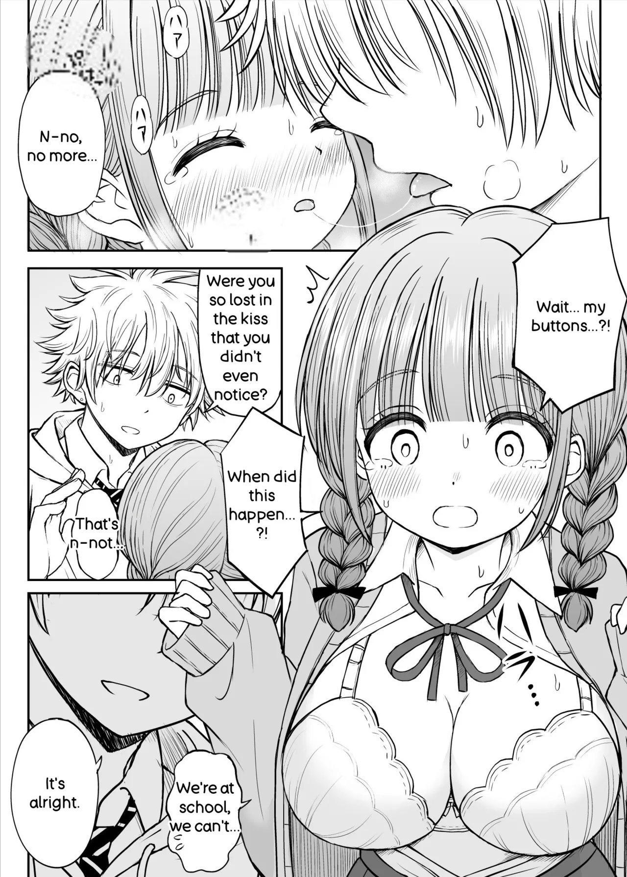 Please Don't Bully Sensei Too Much... ~the Day The Kind, Baby-faced, Big-breasted Hanasaki-sensei’s Heart Broke~ page 25
