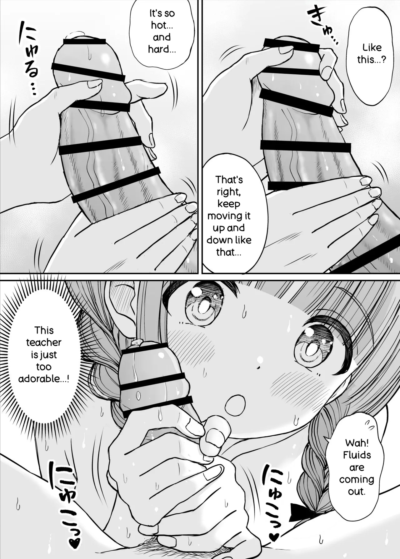 Please Don't Bully Sensei Too Much... ~the Day The Kind, Baby-faced, Big-breasted Hanasaki-sensei’s Heart Broke~ page 36