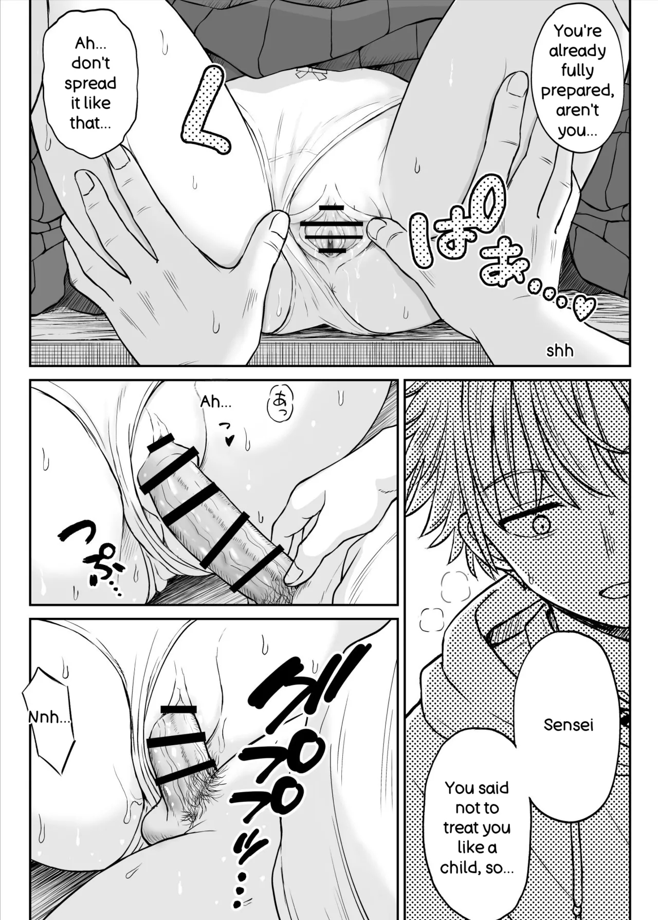 Please Don't Bully Sensei Too Much... ~the Day The Kind, Baby-faced, Big-breasted Hanasaki-sensei’s Heart Broke~ page 44