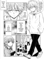 Please Don't Bully Sensei Too Much... ~the Day The Kind, Baby-faced, Big-breasted Hanasaki-sensei’s Heart Broke~ page 5