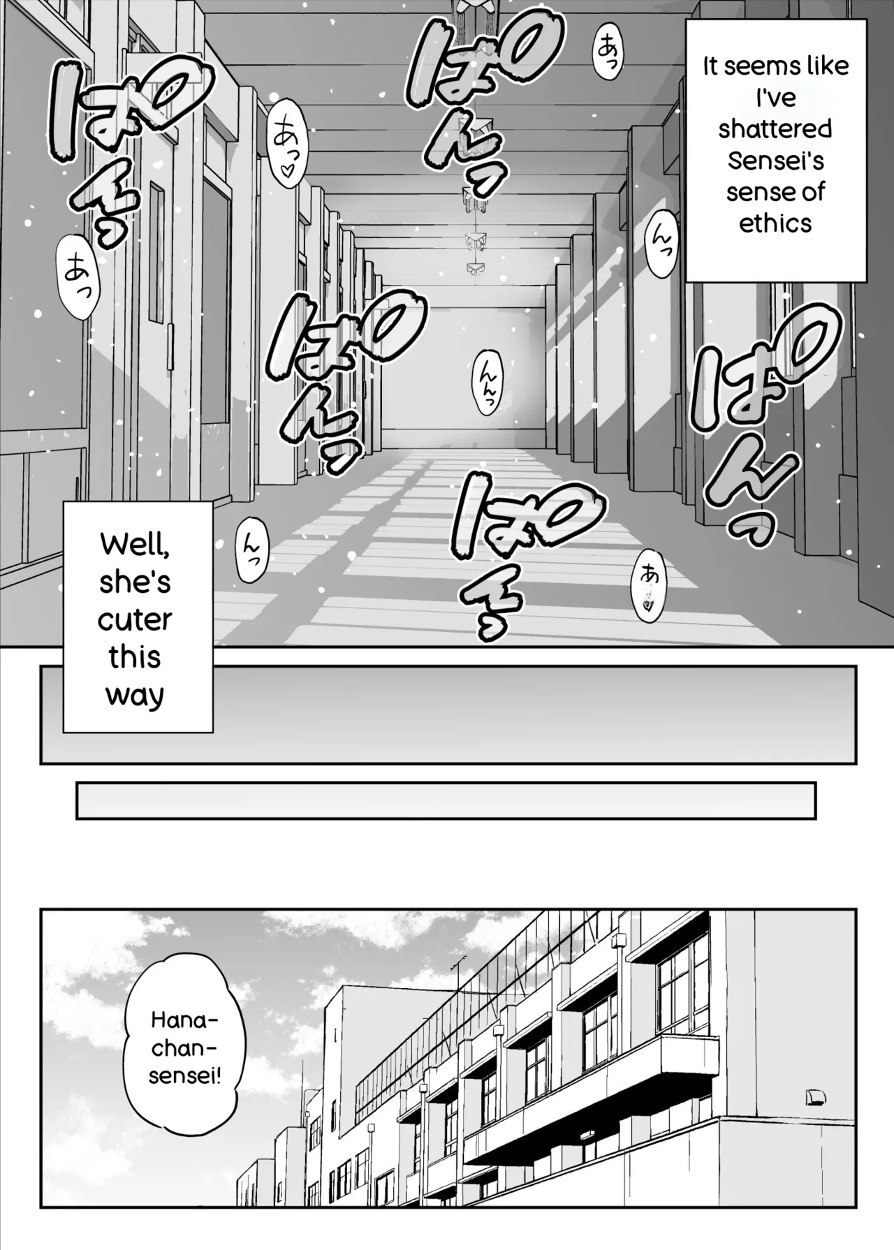 Please Don't Bully Sensei Too Much... ~the Day The Kind, Baby-faced, Big-breasted Hanasaki-sensei’s Heart Broke~ page 51