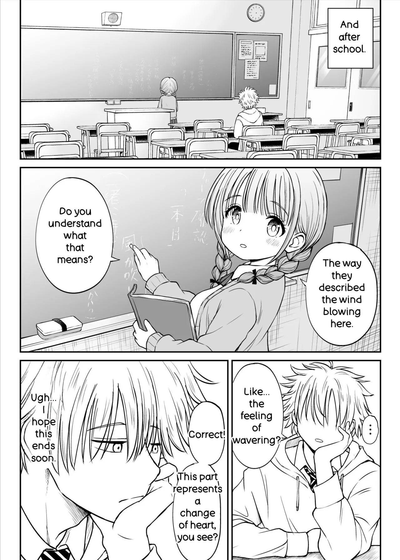 Please Don't Bully Sensei Too Much... ~the Day The Kind, Baby-faced, Big-breasted Hanasaki-sensei’s Heart Broke~ page 7