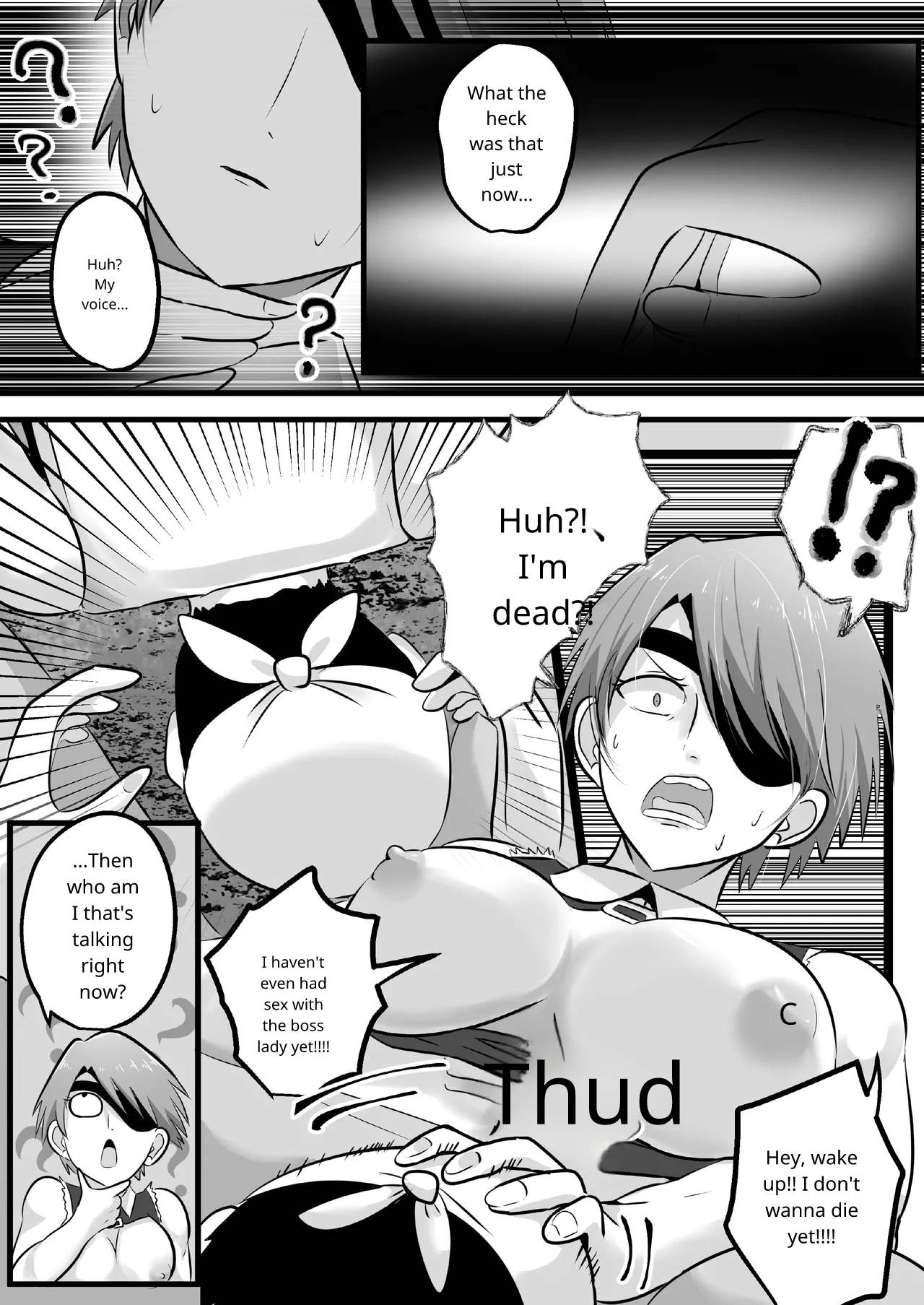Possession! If You Don't Want That Sexy Big Sister's Body, I'll Take It! page 12
