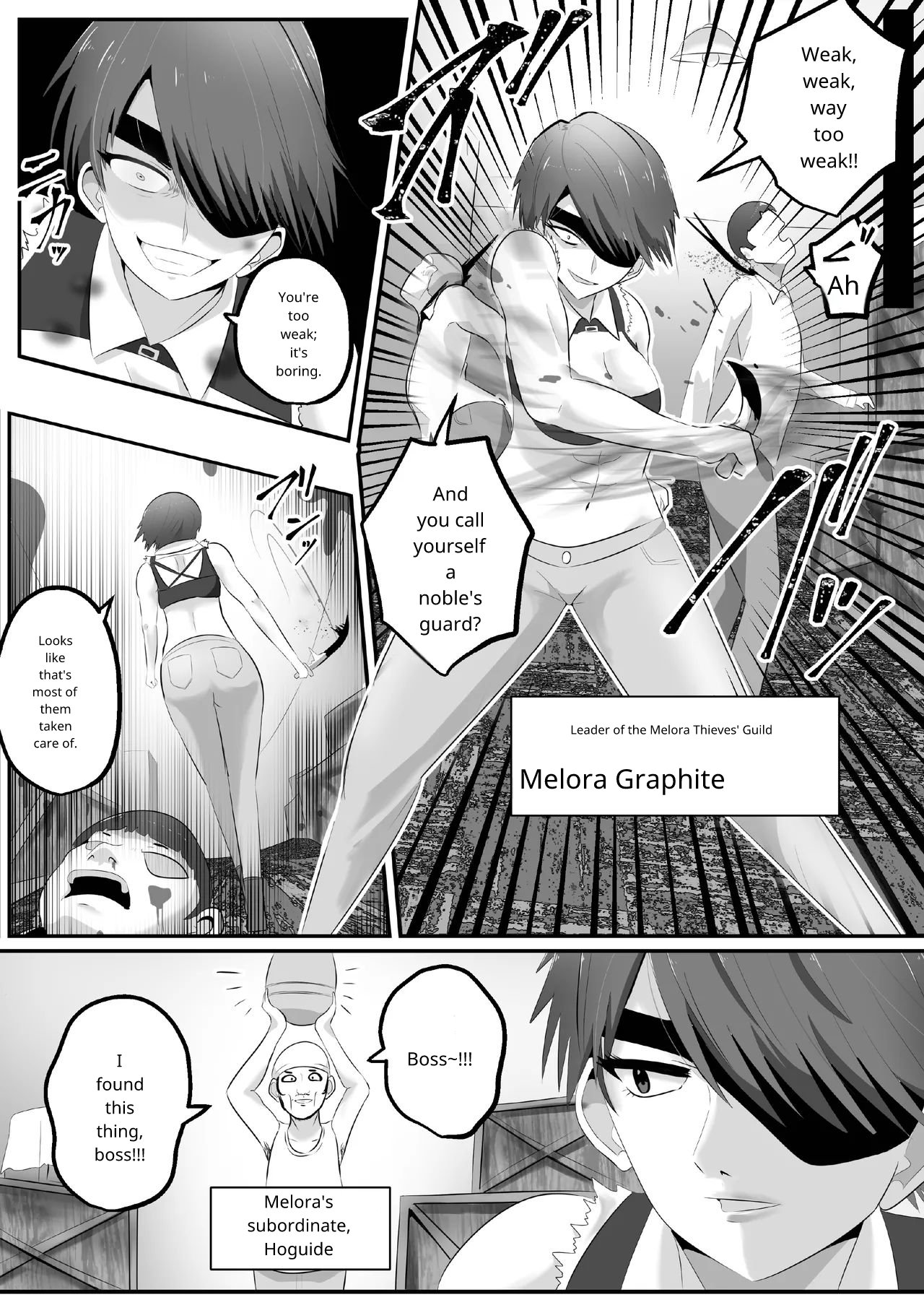 Possession! If You Don't Want That Sexy Big Sister's Body, I'll Take It! page 2