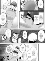 Possession! If You Don't Want That Sexy Big Sister's Body, I'll Take It! page 3