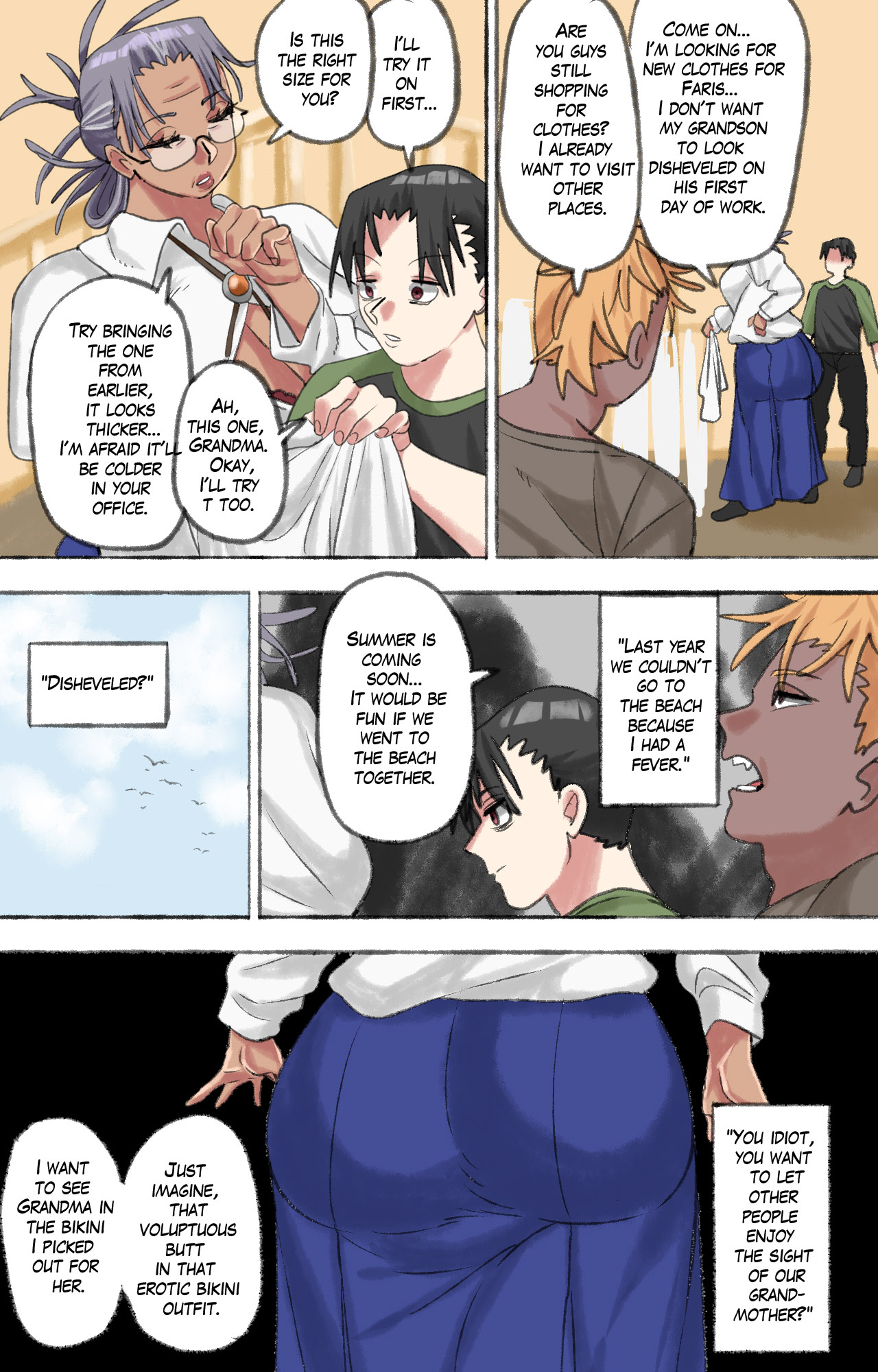 Present For My Sweet Grandma page 46