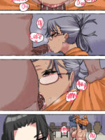 Present For My Sweet Grandma page 7