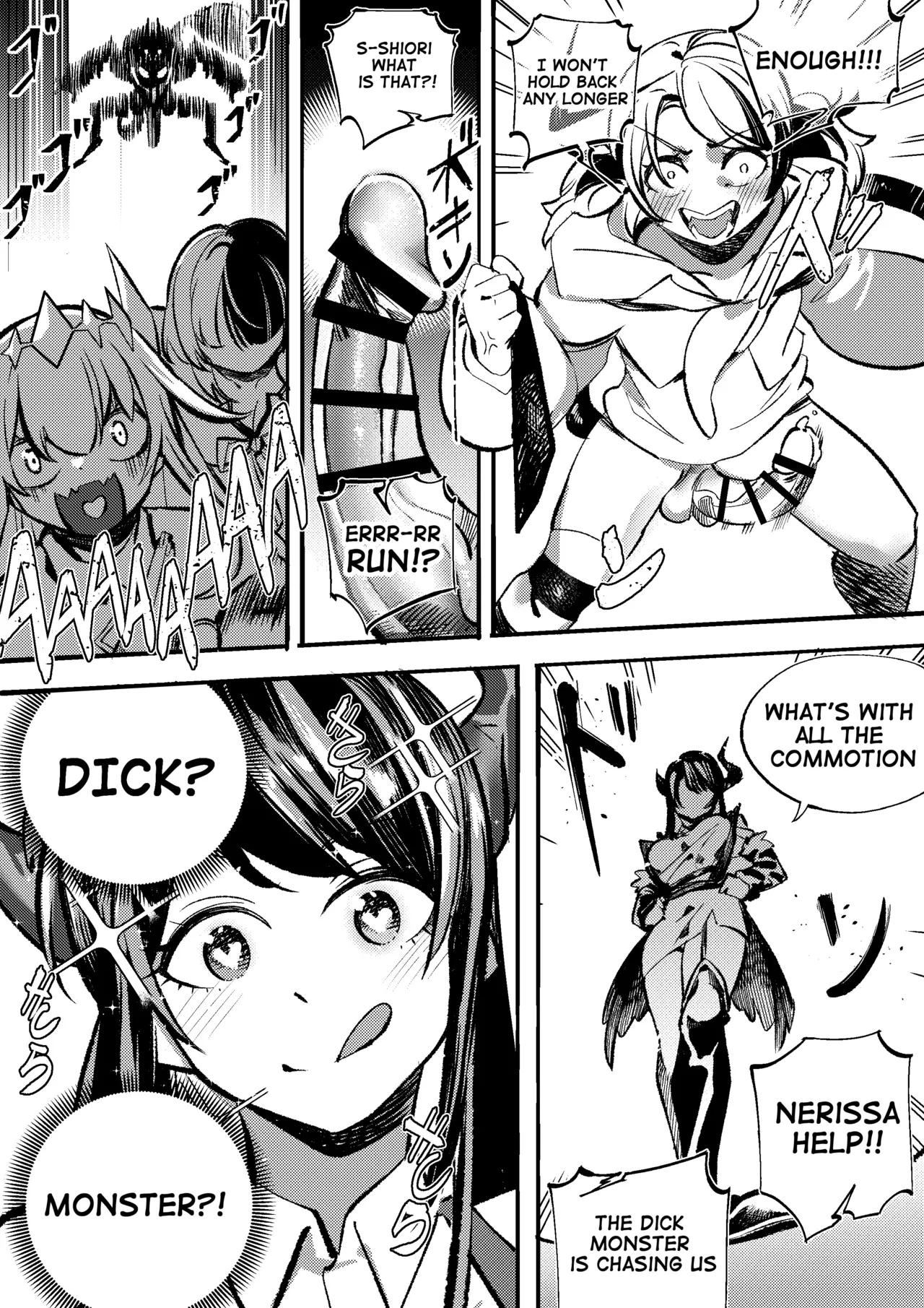 Prey In A Predator's Lair page 2