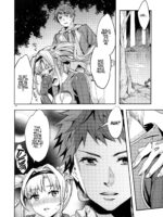 Prison Break page 10
