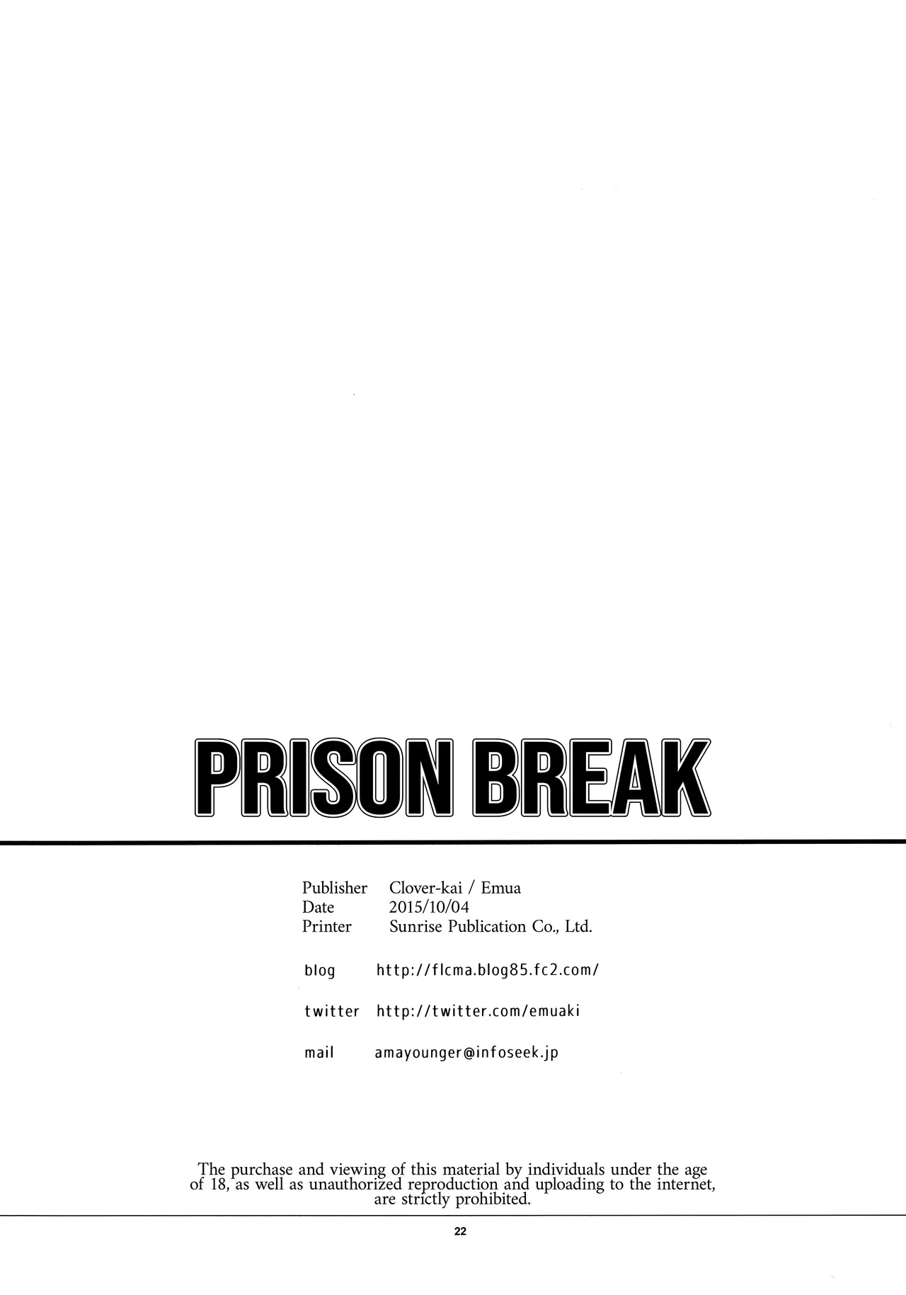 Prison Break page 22