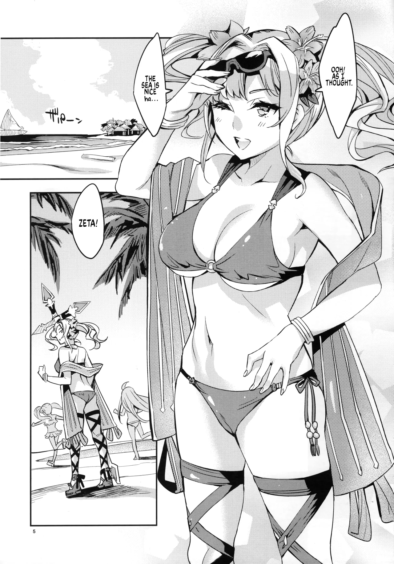 Prison Break page 5
