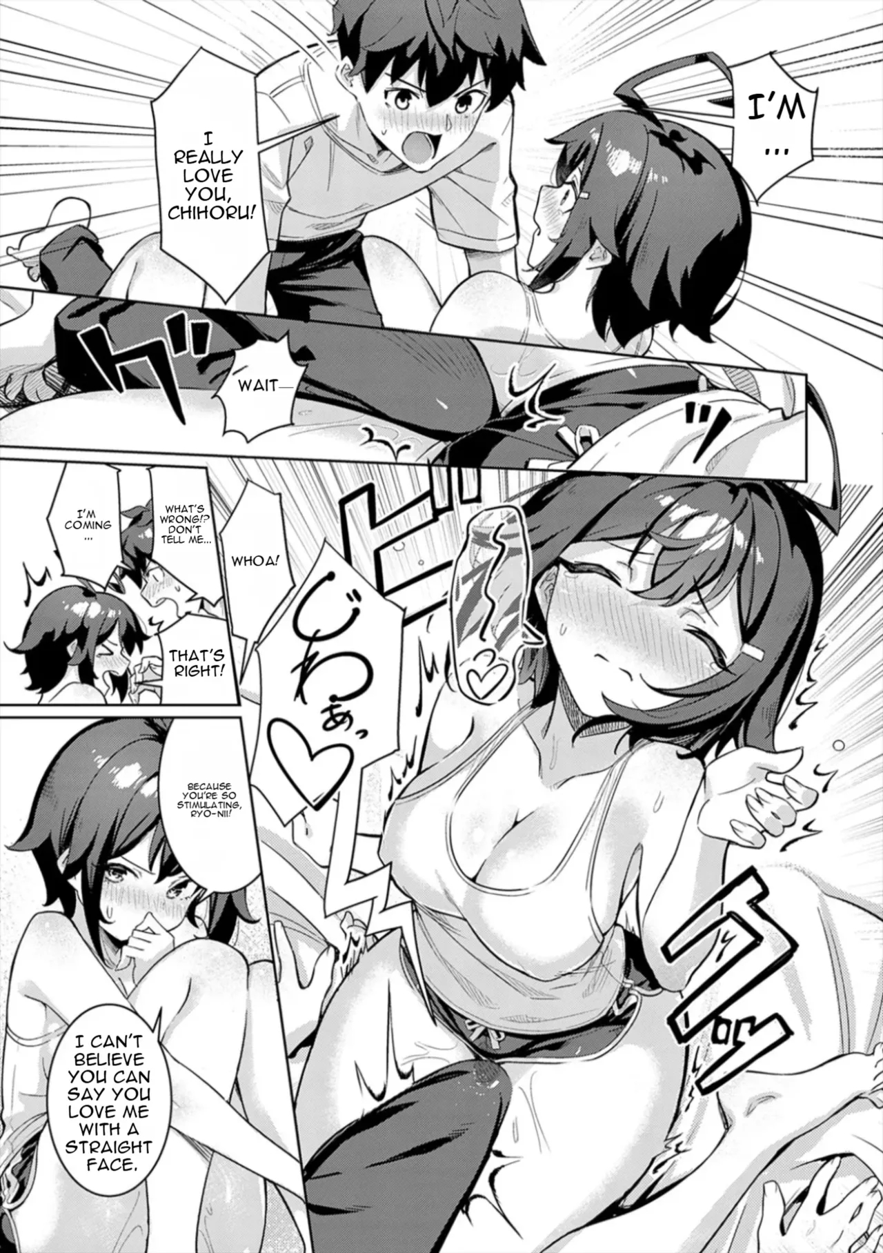 Pyua Pyuru! page 101
