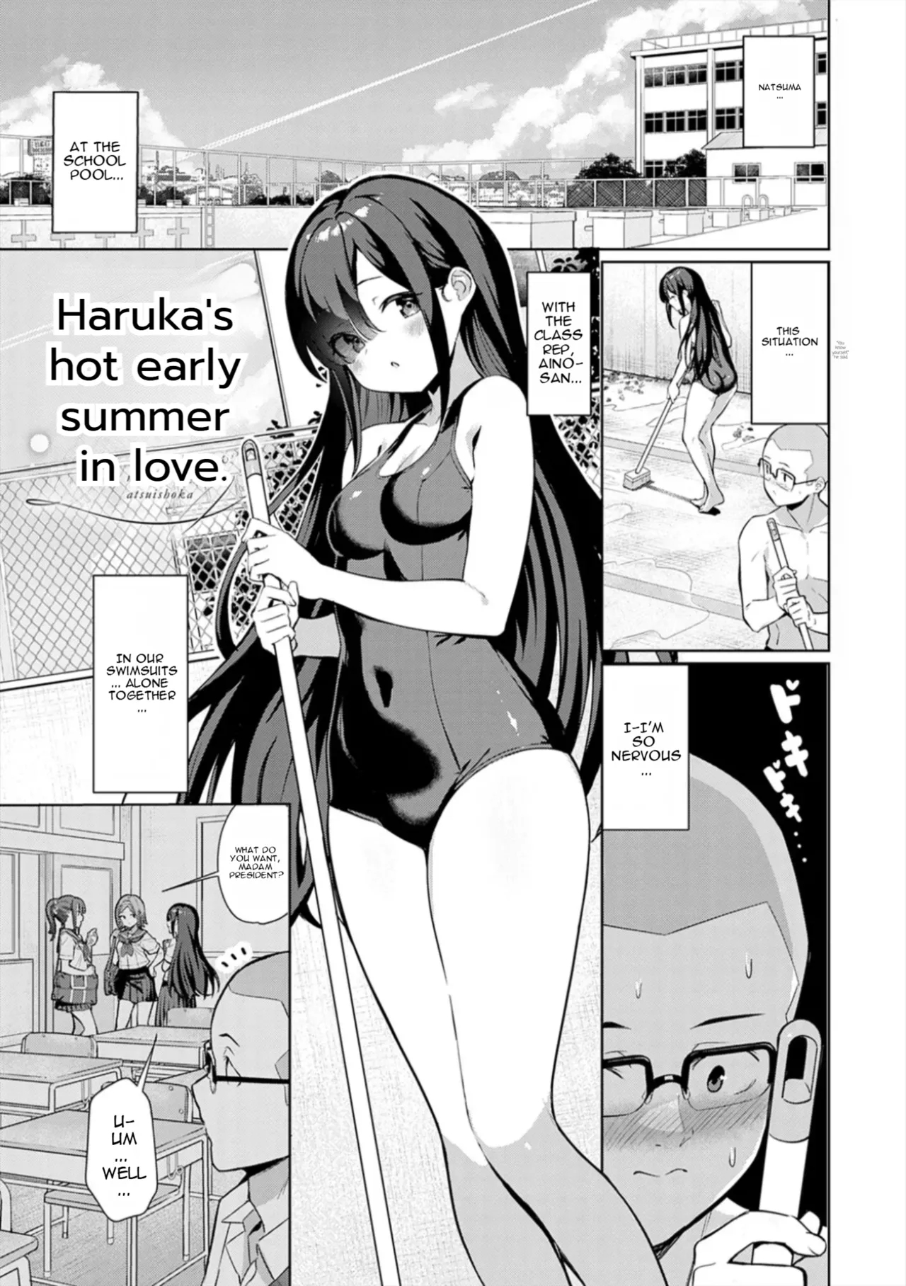 Pyua Pyuru! page 119