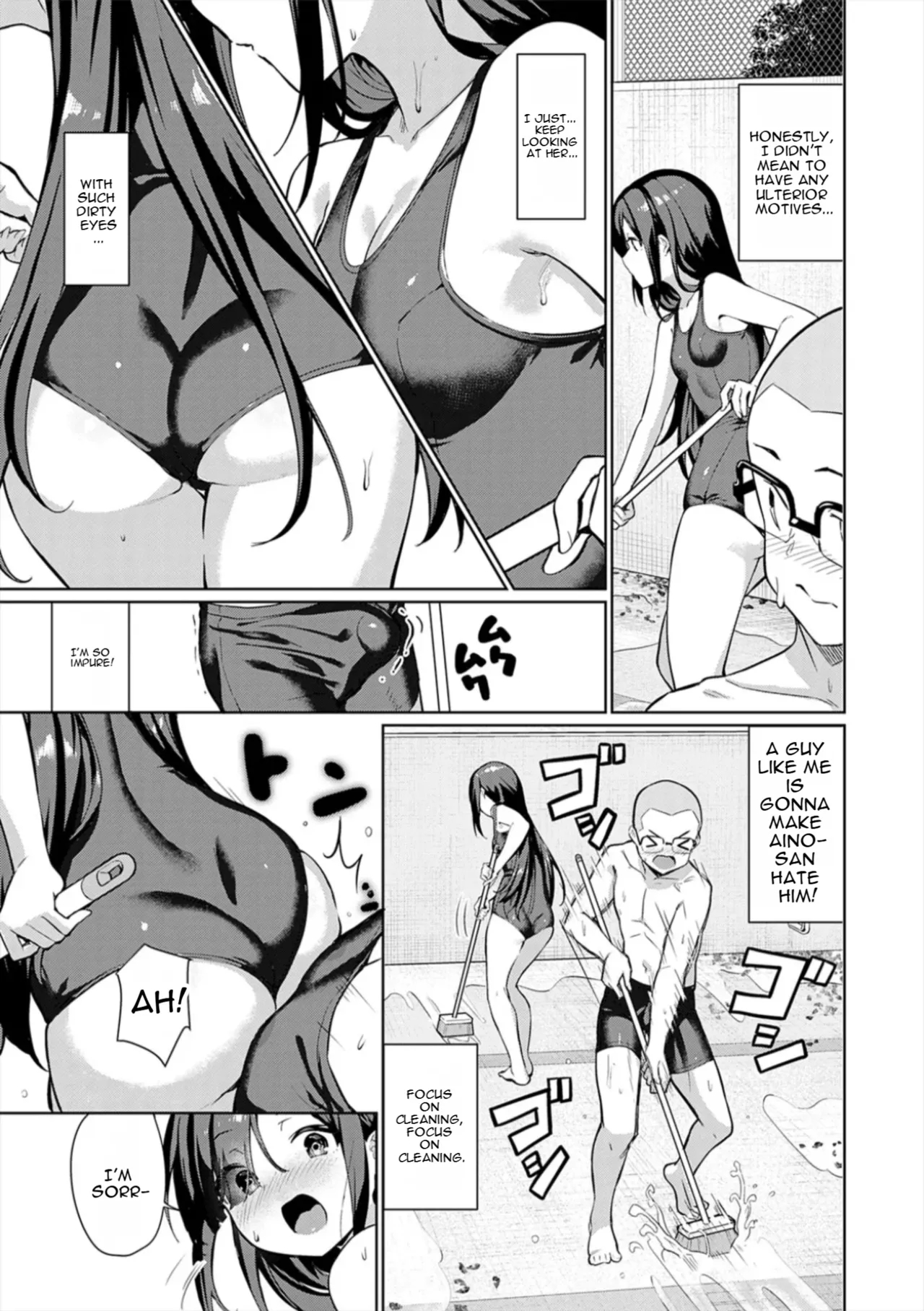 Pyua Pyuru! page 121