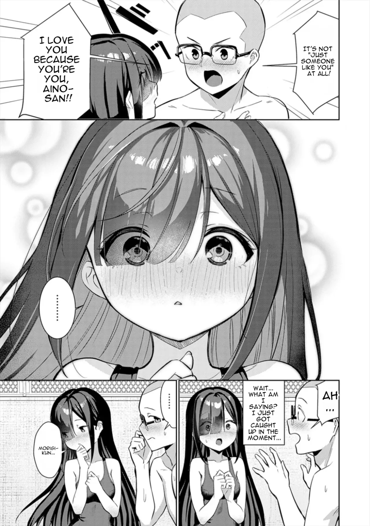 Pyua Pyuru! page 123