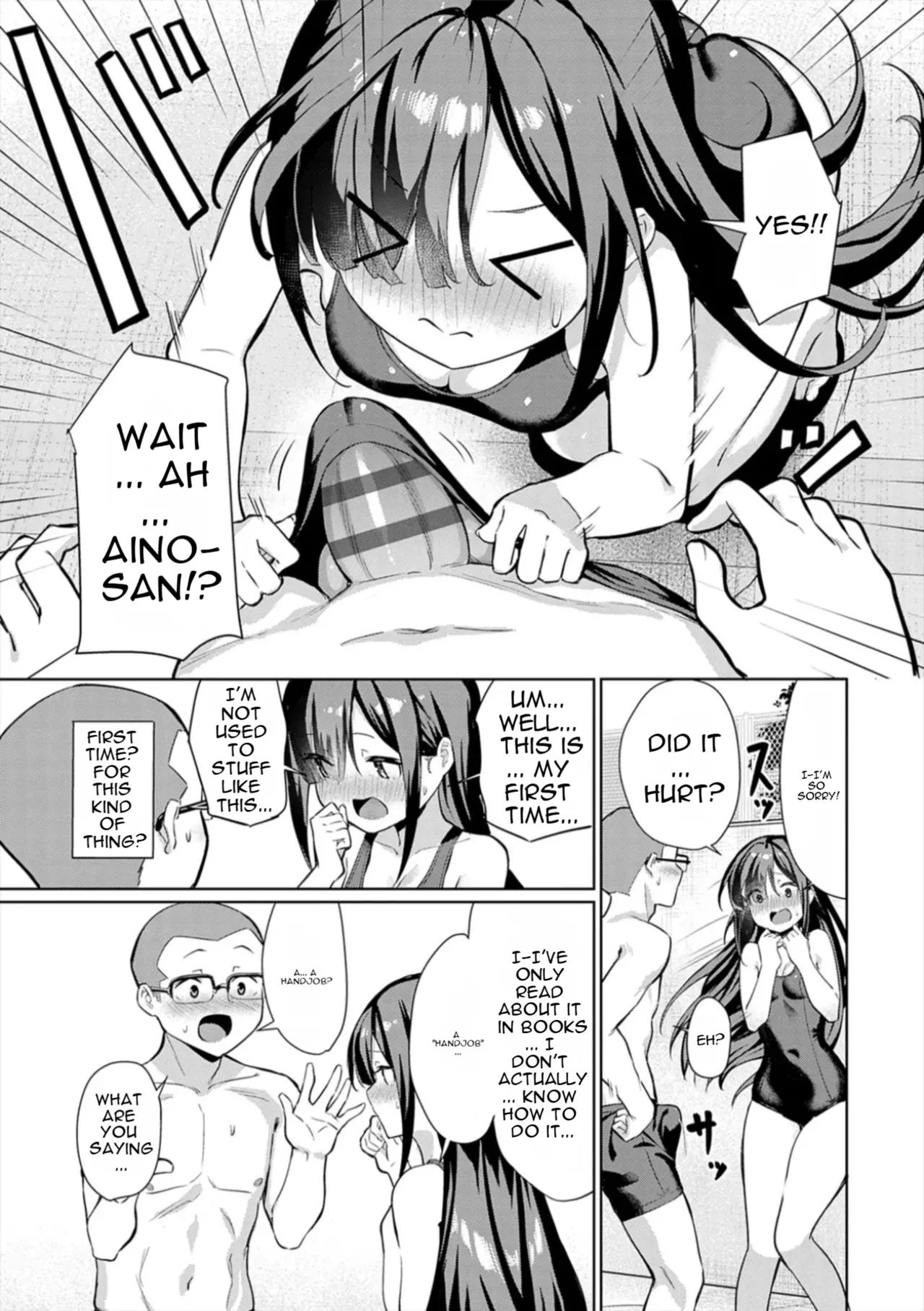 Pyua Pyuru! page 125