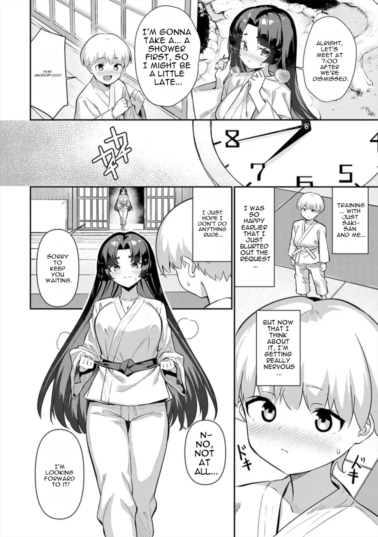 Pyua Pyuru! page 150