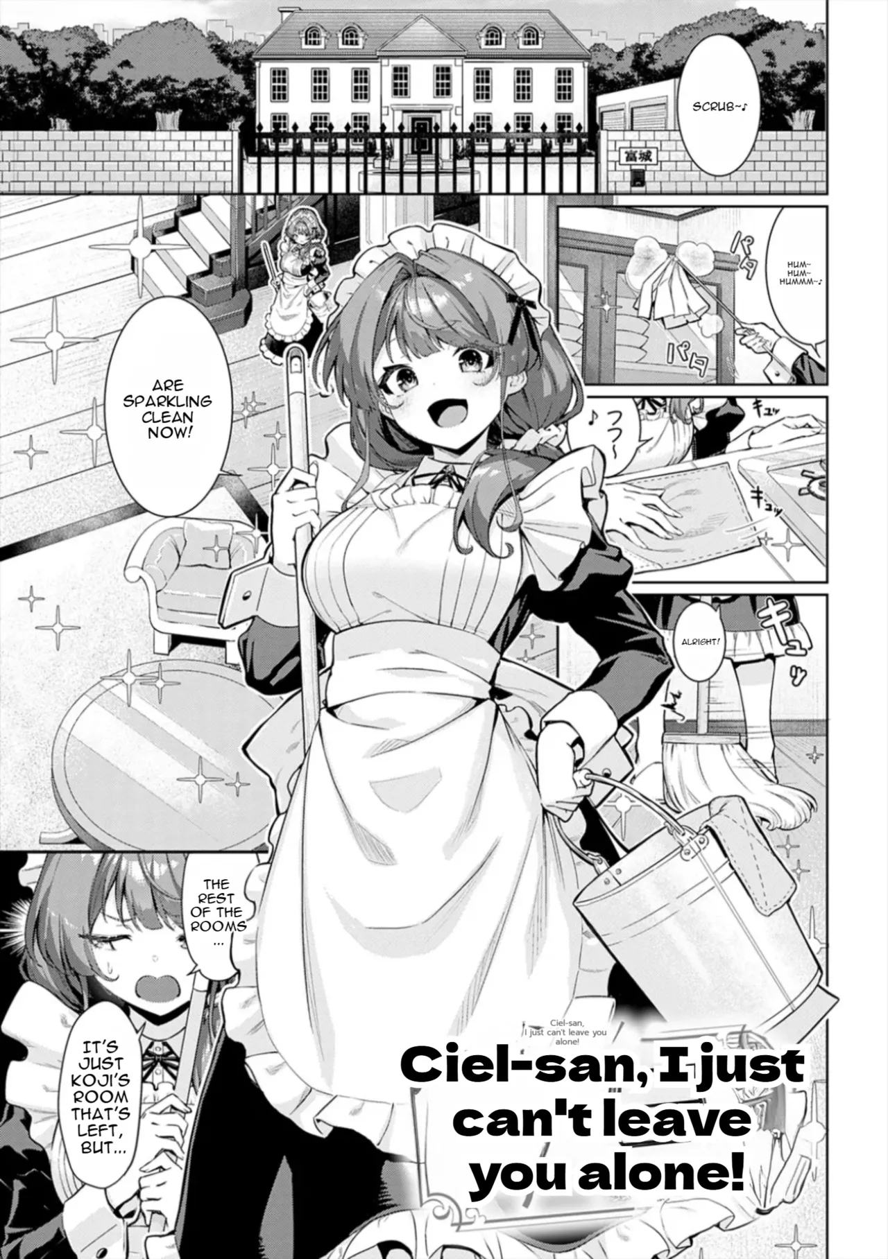 Pyua Pyuru! page 175