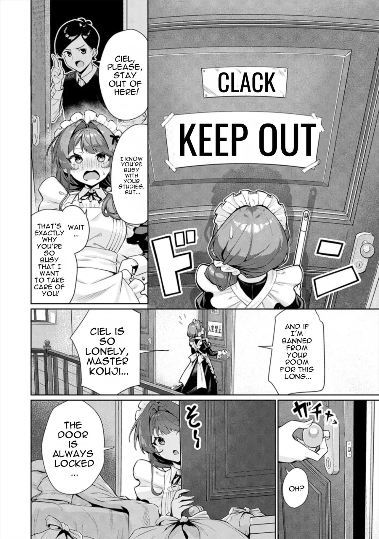 Pyua Pyuru! page 176