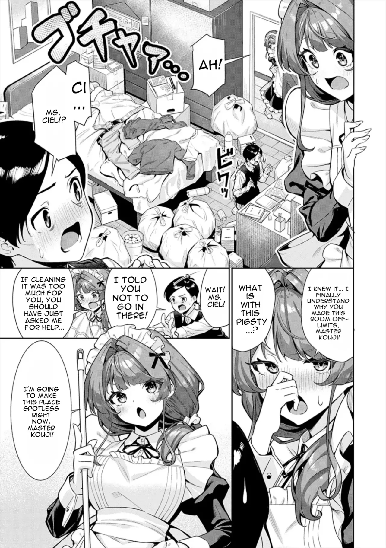 Pyua Pyuru! page 177