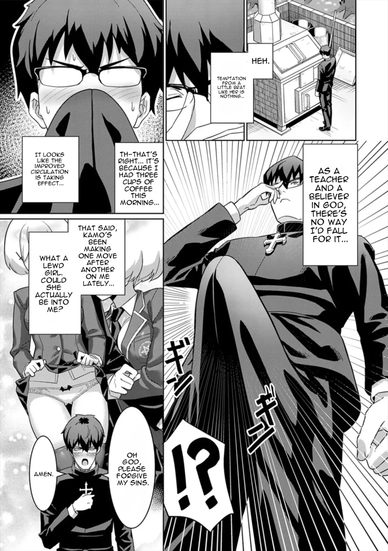 Pyua Pyuru! page 203