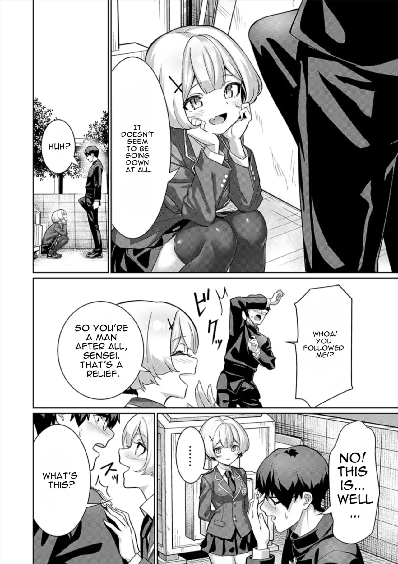 Pyua Pyuru! page 204
