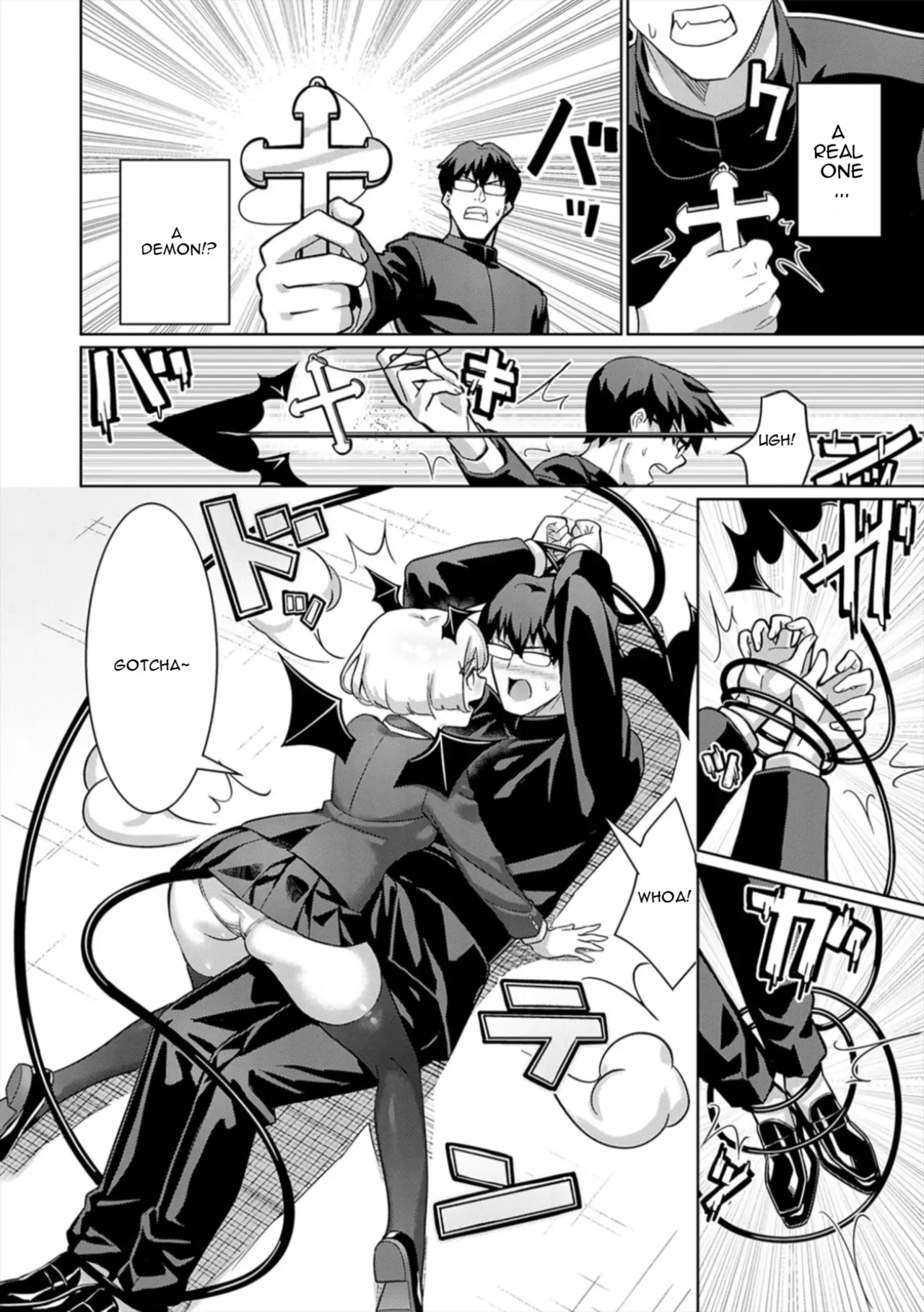 Pyua Pyuru! page 208
