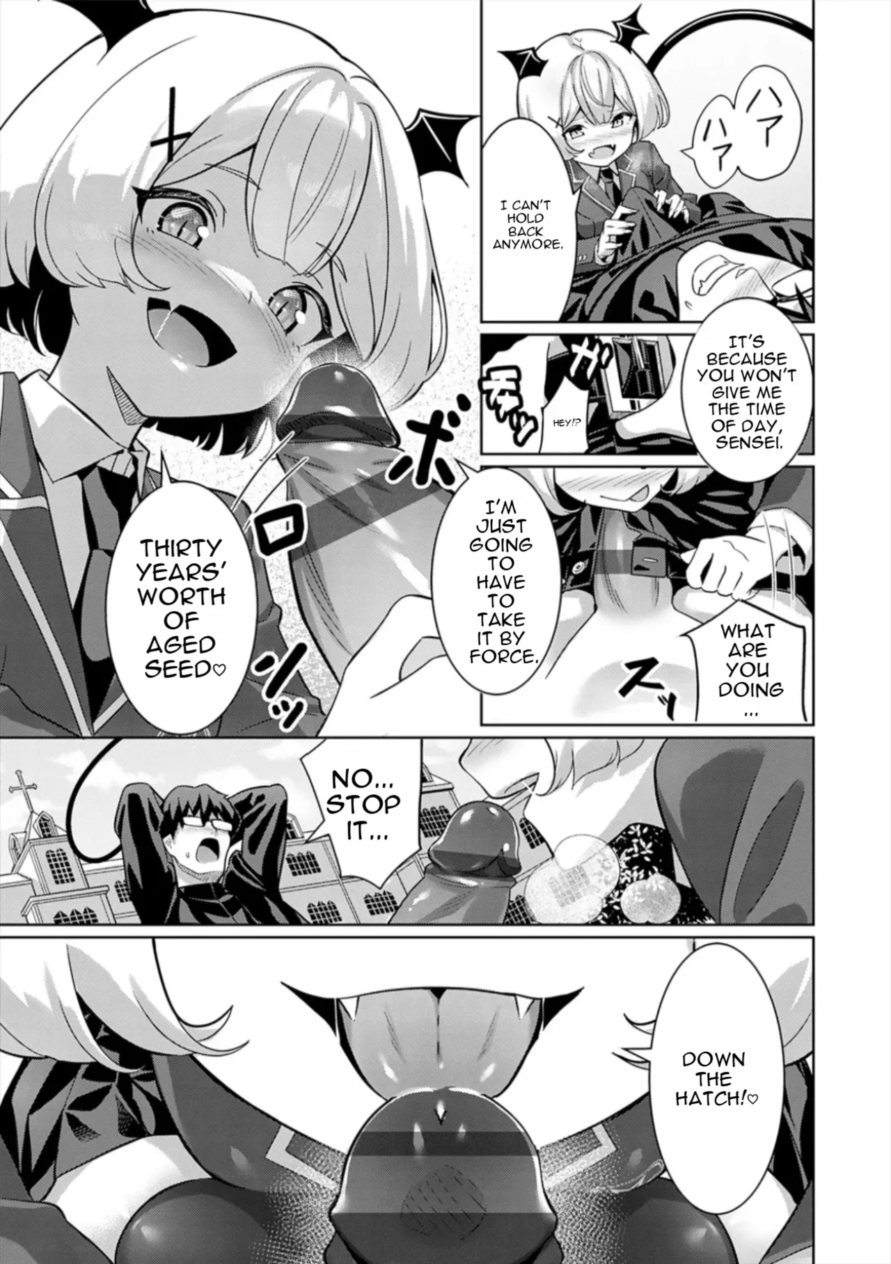 Pyua Pyuru! page 209
