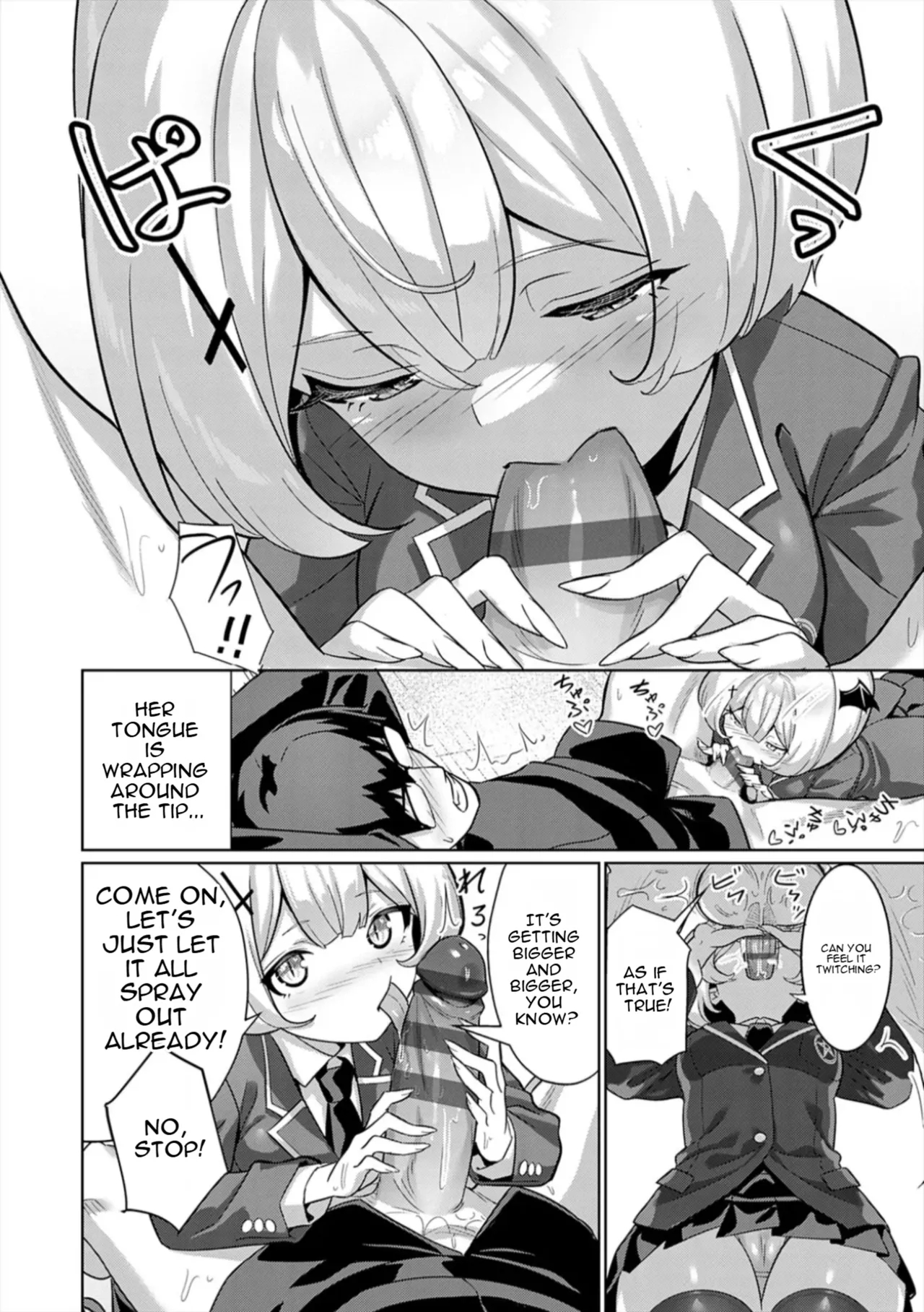 Pyua Pyuru! page 210