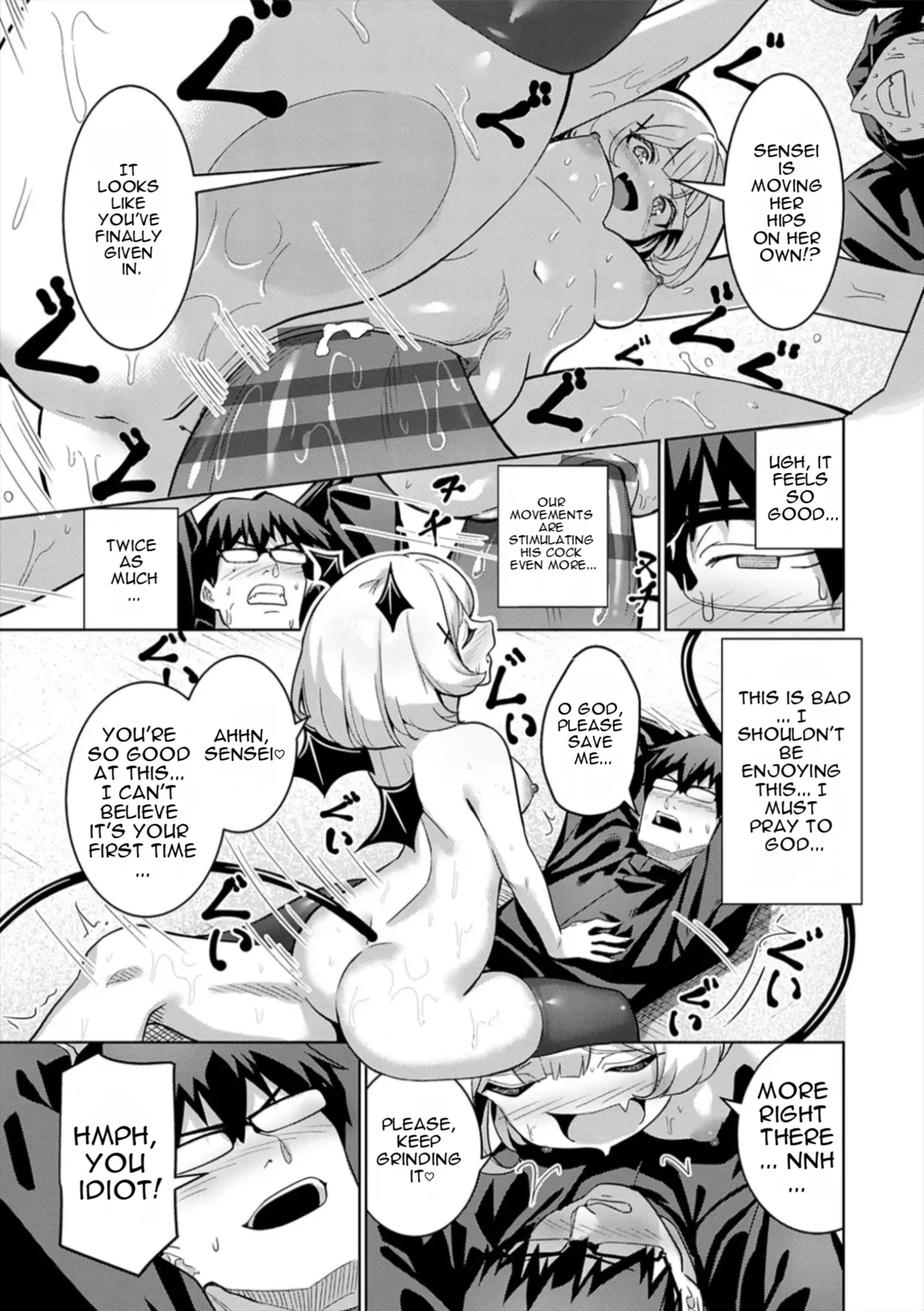 Pyua Pyuru! page 217
