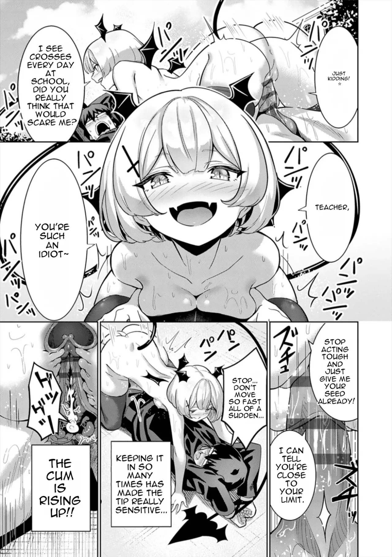 Pyua Pyuru! page 219