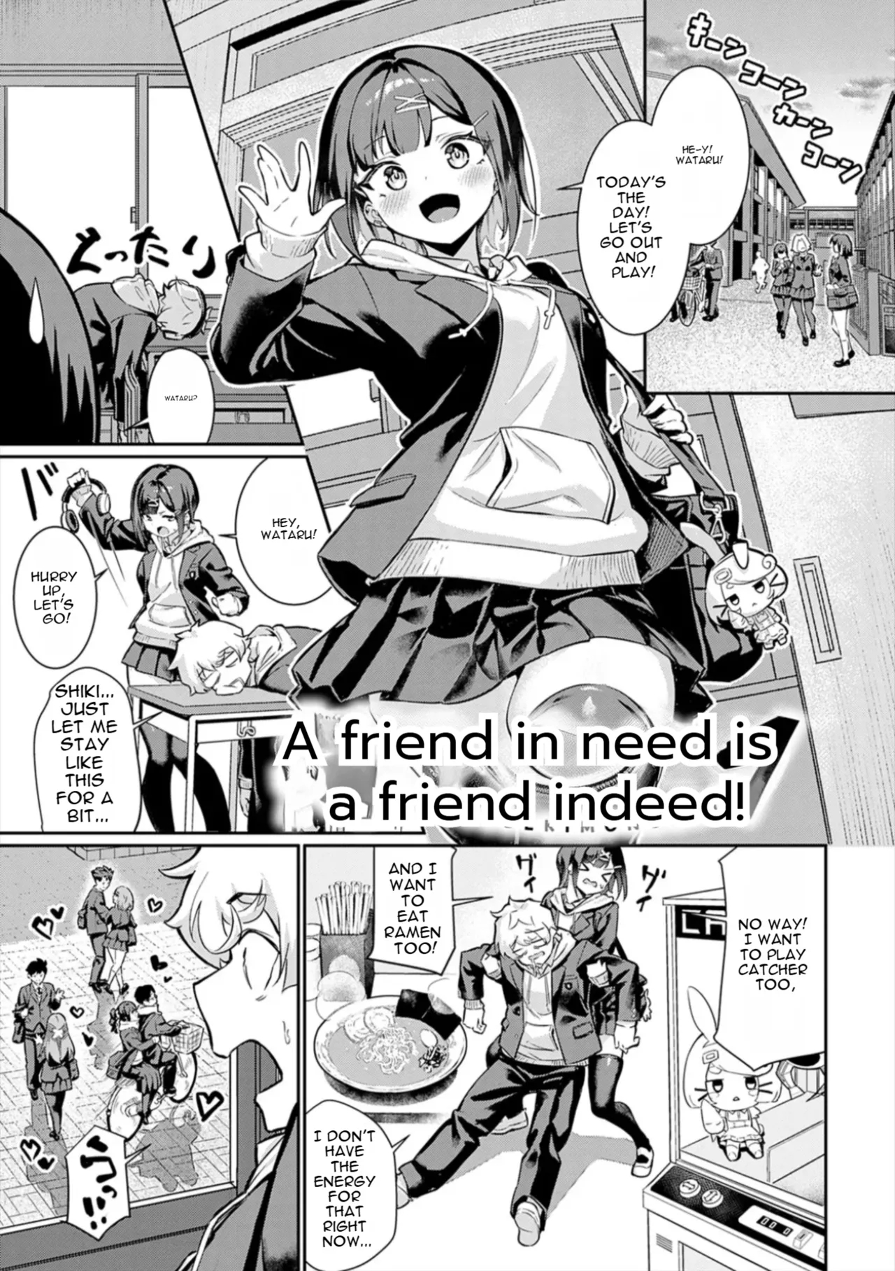 Pyua Pyuru! page 35