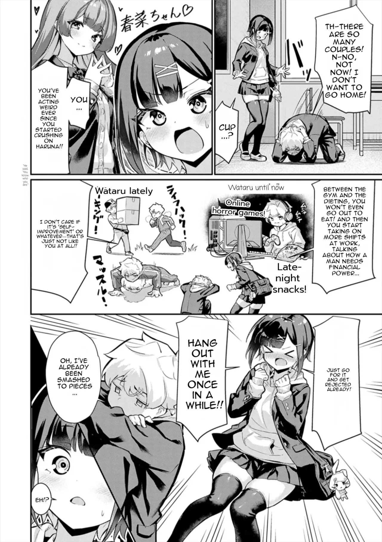 Pyua Pyuru! page 36
