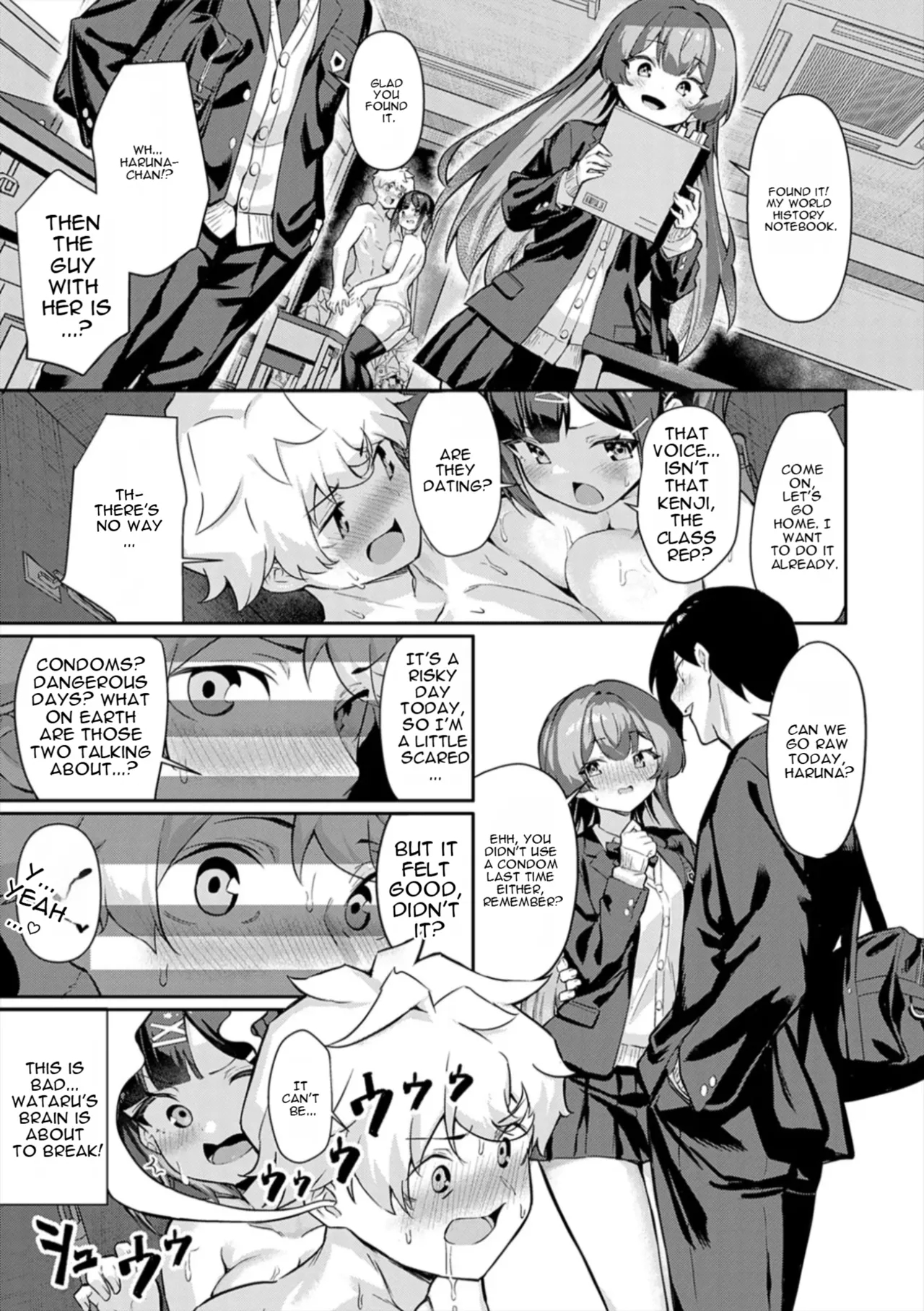 Pyua Pyuru! page 45