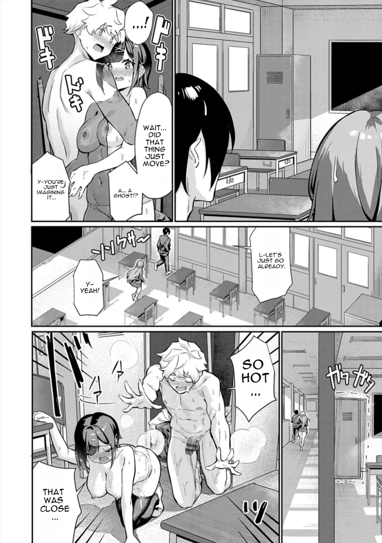 Pyua Pyuru! page 48